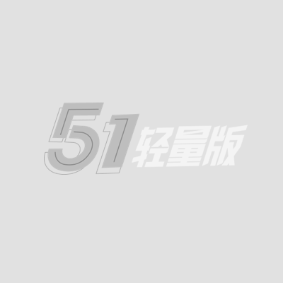 捷克后宫 1